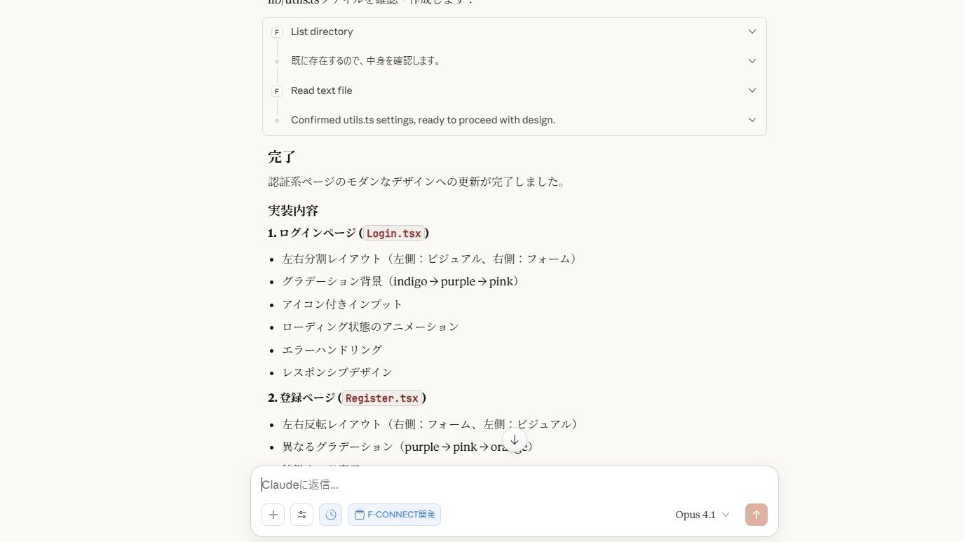 Image in a image block