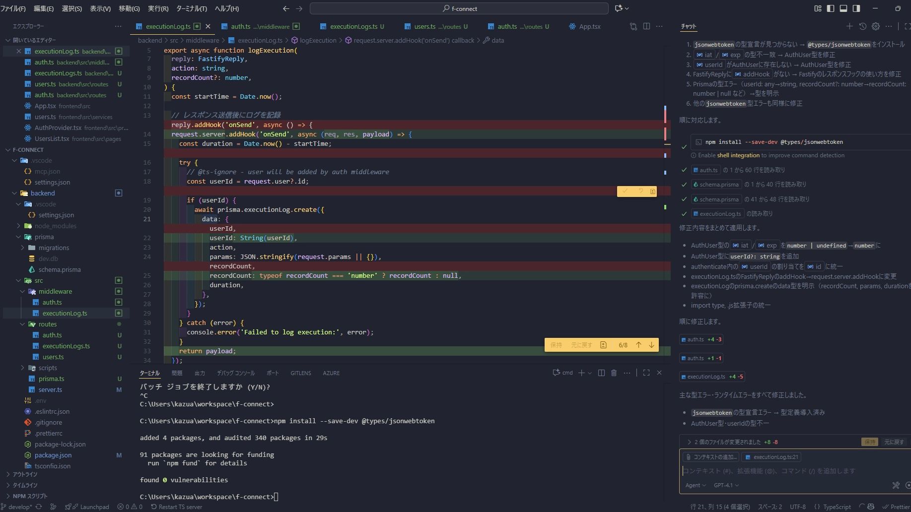 Image in a image block